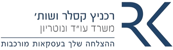 Rechnitz Kessler & Co